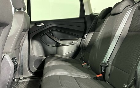 Ford Kuga III, 2018 год, 1 710 000 рублей, 15 фотография