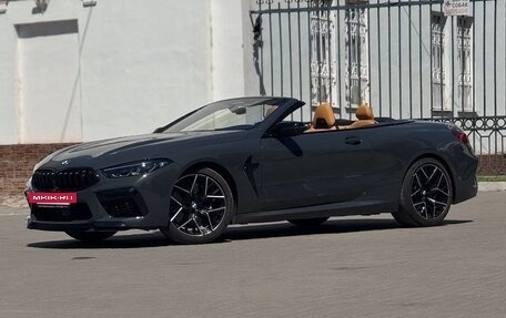BMW M8 I (F91/F92/F93), 2024 год, 19 600 000 рублей, 6 фотография