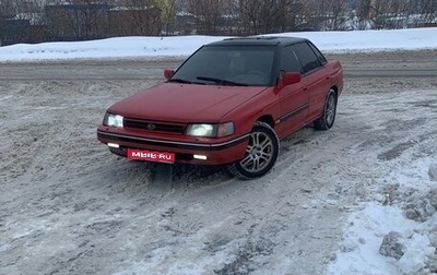 Subaru Legacy VII, 1992 год, 170 000 рублей, 1 фотография