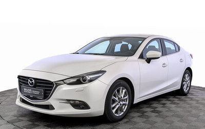 Mazda 3, 2019 год, 1 995 000 рублей, 1 фотография