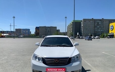 Geely Emgrand EC7, 2013 год, 500 000 рублей, 1 фотография