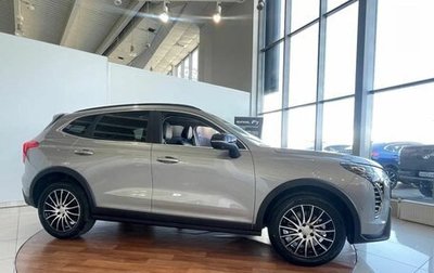 Haval Jolion, 2025 год, 2 949 000 рублей, 1 фотография