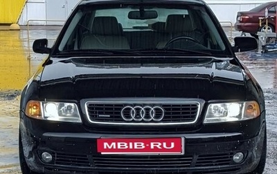 Audi A4, 2001 год, 699 999 рублей, 1 фотография