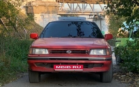 Subaru Legacy VII, 1992 год, 170 000 рублей, 3 фотография