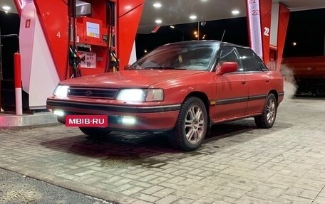 Subaru Legacy VII, 1992 год, 170 000 рублей, 2 фотография