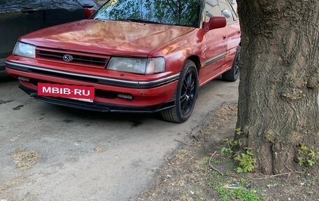 Subaru Legacy VII, 1992 год, 170 000 рублей, 4 фотография
