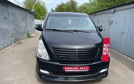Hyundai Grand Starex Grand Starex I рестайлинг 2, 2010 год, 1 680 000 рублей, 2 фотография