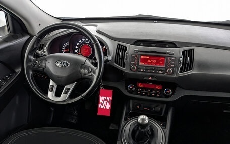 KIA Sportage III, 2013 год, 1 290 000 рублей, 29 фотография