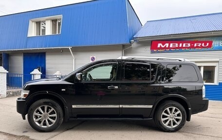 Infiniti QX56, 2008 год, 2 250 000 рублей, 4 фотография