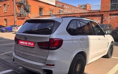 BMW X5, 2016 год, 3 500 000 рублей, 2 фотография