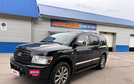 Infiniti QX56, 2008 год, 2 250 000 рублей, 5 фотография