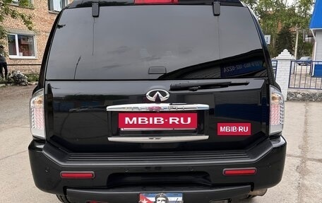 Infiniti QX56, 2008 год, 2 250 000 рублей, 3 фотография