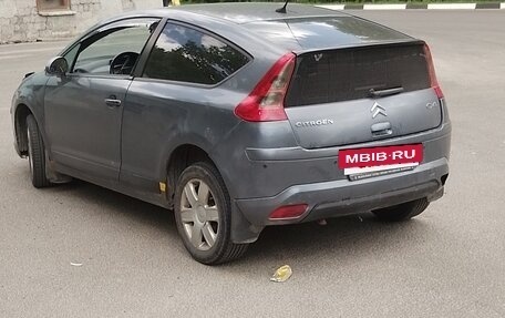 Citroen C4 II рестайлинг, 2006 год, 320 000 рублей, 3 фотография