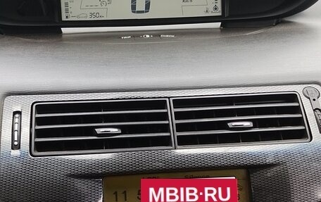 Citroen C4 II рестайлинг, 2006 год, 320 000 рублей, 5 фотография