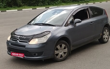 Citroen C4 II рестайлинг, 2006 год, 320 000 рублей, 6 фотография