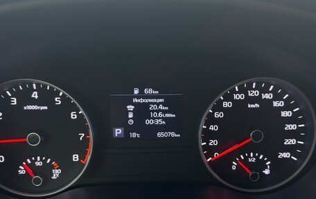 KIA Sportage IV рестайлинг, 2021 год, 2 650 000 рублей, 9 фотография