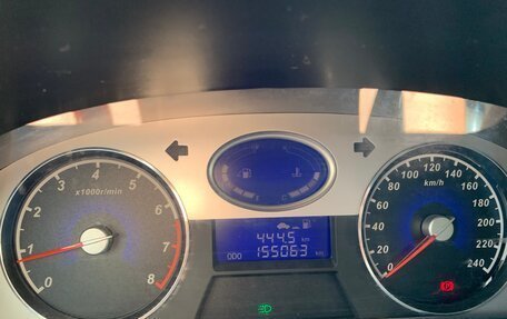 Geely Emgrand EC7, 2013 год, 500 000 рублей, 8 фотография
