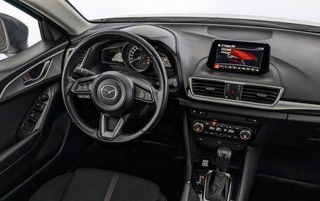 Mazda 3, 2019 год, 1 995 000 рублей, 29 фотография