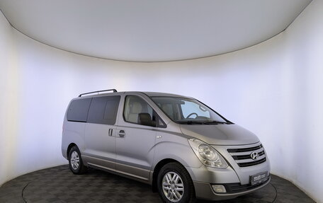 Hyundai H-1 II рестайлинг, 2016 год, 2 275 000 рублей, 3 фотография