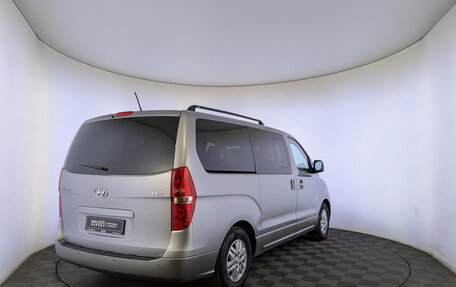Hyundai H-1 II рестайлинг, 2016 год, 2 275 000 рублей, 5 фотография