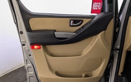 Hyundai H-1 II рестайлинг, 2016 год, 2 275 000 рублей, 19 фотография