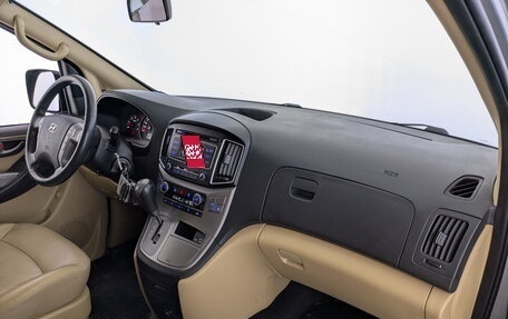 Hyundai H-1 II рестайлинг, 2016 год, 2 275 000 рублей, 21 фотография