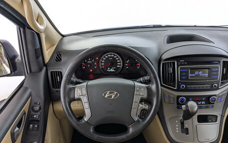 Hyundai H-1 II рестайлинг, 2016 год, 2 275 000 рублей, 28 фотография