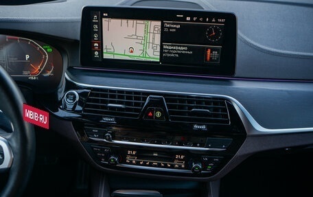 BMW 5 серия, 2022 год, 6 990 000 рублей, 13 фотография
