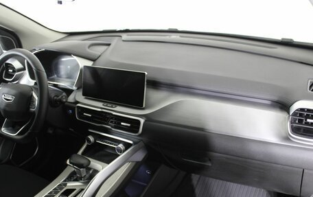 Geely Coolray I, 2023 год, 1 996 000 рублей, 14 фотография