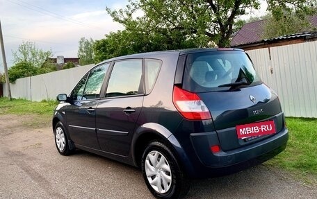 Renault Scenic III, 2005 год, 850 000 рублей, 6 фотография