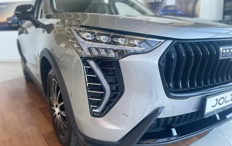 Haval Jolion, 2025 год, 2 949 000 рублей, 6 фотография