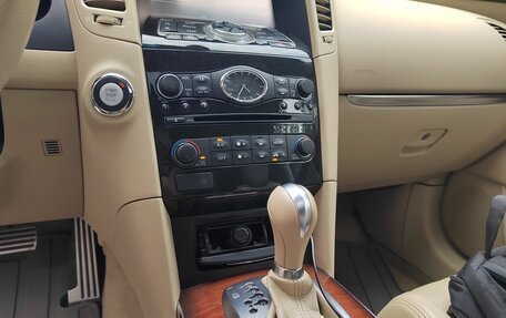 Infiniti QX70, 2015 год, 2 430 000 рублей, 2 фотография