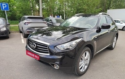 Infiniti QX70, 2015 год, 2 430 000 рублей, 1 фотография