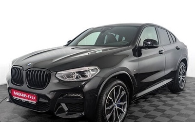 BMW X4, 2020 год, 5 650 000 рублей, 1 фотография