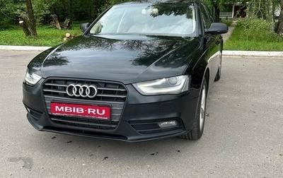 Audi A4, 2012 год, 1 050 000 рублей, 1 фотография