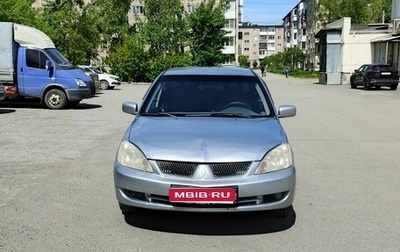 Mitsubishi Lancer IX, 2006 год, 250 000 рублей, 1 фотография
