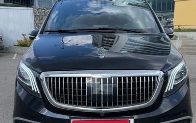Mercedes-Benz V-Класс, 2015 год, 6 500 000 рублей, 1 фотография