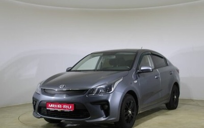 KIA Rio IV, 2018 год, 1 050 000 рублей, 1 фотография