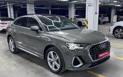 Audi Q3, 2020 год, 3 890 000 рублей, 1 фотография