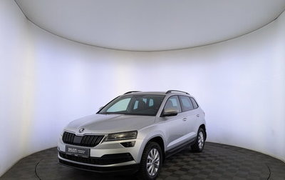 Skoda Karoq I, 2020 год, 1 859 000 рублей, 1 фотография
