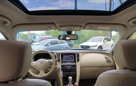 Infiniti QX70, 2015 год, 2 430 000 рублей, 12 фотография