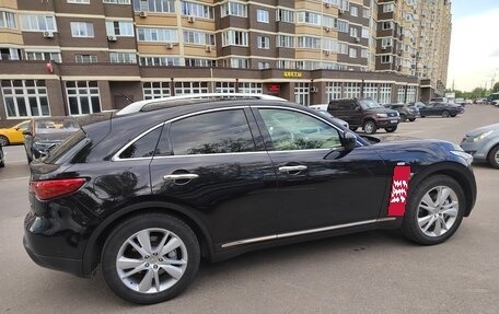 Infiniti QX70, 2015 год, 2 430 000 рублей, 17 фотография