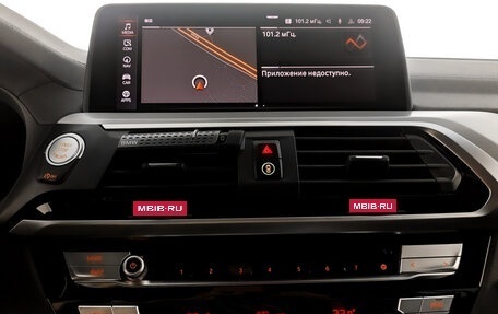 BMW X4, 2020 год, 5 650 000 рублей, 14 фотография