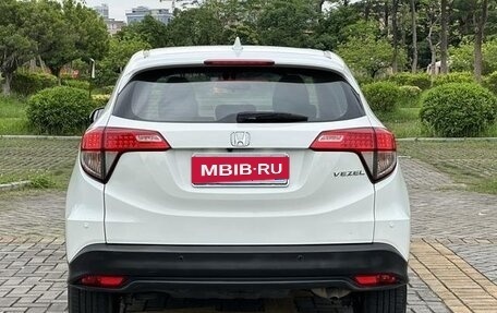 Honda Vezel, 2021 год, 1 393 600 рублей, 5 фотография
