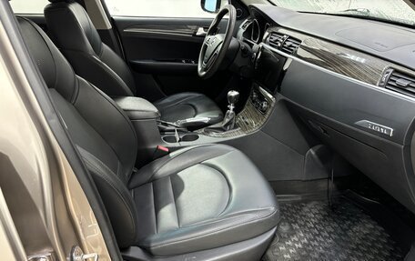 Zotye T600, 2017 год, 870 000 рублей, 12 фотография