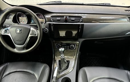 Zotye T600, 2017 год, 870 000 рублей, 9 фотография