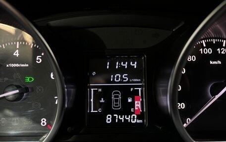 Zotye T600, 2017 год, 870 000 рублей, 15 фотография
