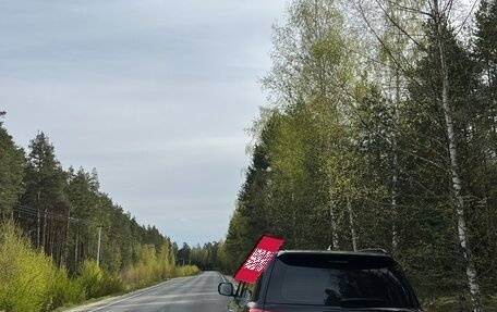 Toyota Land Cruiser 200, 2015 год, 6 500 000 рублей, 7 фотография