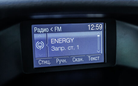 Ford Focus III, 2013 год, 850 000 рублей, 21 фотография