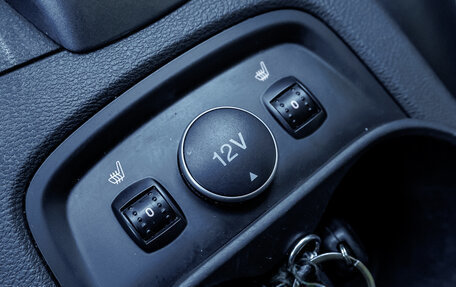 Ford Focus III, 2013 год, 850 000 рублей, 20 фотография